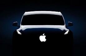 供应商正在准备制造和组装Apple Car