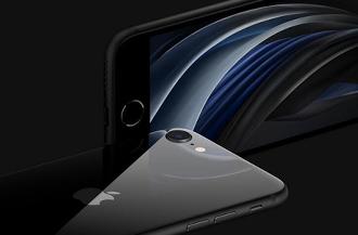 分析师：iPhone SE 3 最高机身内存将增加到 256GB