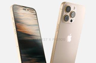 郭明錤：iPhone 14Pro/Max镜头会更凸