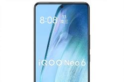 消息称称iQOO Neo6新机已完成3C认证