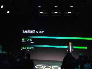 oppo自研芯片马里亚纳X下放，将用于reno系列