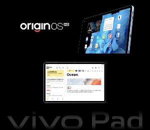 vivo pad发布，搭载晓龙870，8+128GB售价2499元