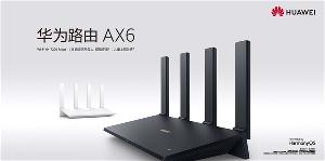 华为路由AX6将于5月13日上市，能传三墙，549元起