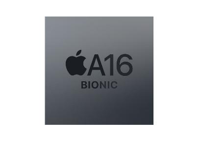 苹果 A16 Bionic将采用台积电 5nm(N5P)工艺生产，而不是预估的4nm