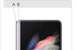 Galaxy Z Fold 4将配更薄的铰链，外屏设计有小改动