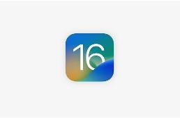 iOS 16允许用户通过蓝牙在两台iPhone之间传输eSIM