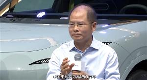华为再次重申不造车，帮助车企造好车