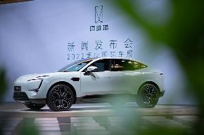 华为联手阿维塔共同打造高端智能汽车，致力于2025年推出4款全新车型