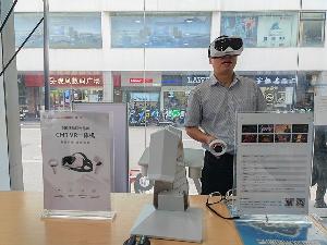 苏州移动营业厅推出云VR业务体验厅，为用户带来沉浸式体验服务
