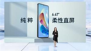 努比亚Z40S Pro主打轻薄窄边，屏占比高达94.8%
