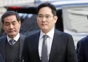三星副会长李在镕获得特赦和复权