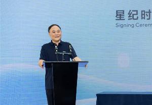 星纪时代将推出全球首款直连地柜卫星消费级手机，采用星纪互联技术