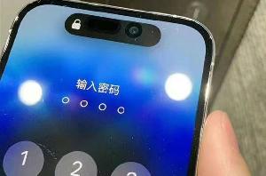 iPhone 14“灵动岛”正常光线也有色差