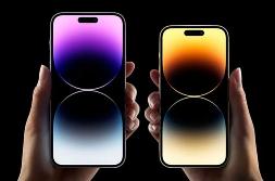 海南免税版iPhone 14开售，现货优惠610