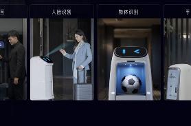 新一代小度配送机器人亮相，可实现全程无接触配送