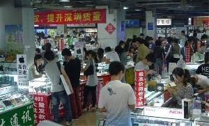 华强北水货窗口逐渐关门 美版取消实体SIM卡插槽国内用户无法使用移动网络
