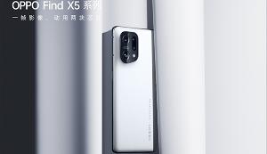 OPPO Find X6 Pro也要搭载1英寸超大底来了！