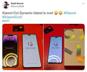 小米Civi 2的工业设计神似iPhone 14 Pro 但小米“灵动岛”炫酷