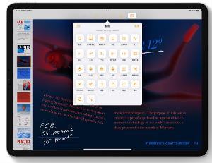 iPadOS 16也终于要来了：官宣10月25日推出 代表功能台前调度