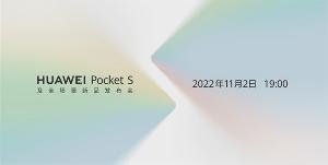 11月2日19：00召开华为Pocket S及全场景新品发布会，宣传语“掌心悦色，别具一格“