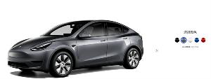特斯拉中国宣布Model Y 后轮驱动版车型不再提供冷光银车漆标配，选配需花费 8000 元