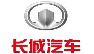 长城汽车与 SQ 集团汇鸿汽车签约共同开拓菲律宾市场 未来推出 SUV、皮卡等车型
