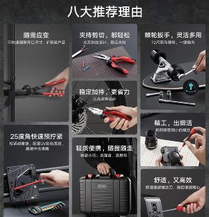 小米米家wiha家用工具箱发布：内含60件维修工具维修一套配齐 众筹价1699元