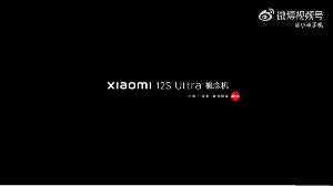 小米 12S Ultra 概念机官宣：今天下午将要公布一些关于“照相机”“徕卡”方面的内容