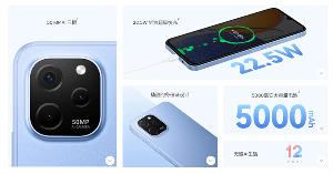 华为 nova Y61 海外发布：搭载某个 8 核处理器 采用LCD 水滴屏设计 支持电子书模式