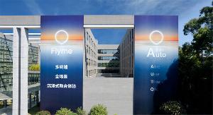 魅族宣布 FlymeAuto 车机系统本周五发布：号称将解决车机屏幕 Dock 栏的空间利用率低问题