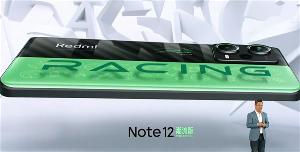 今晚0点，Redmi Note 12潮流版将开启首销：主摄像素达到2亿，支持OIS光学防抖