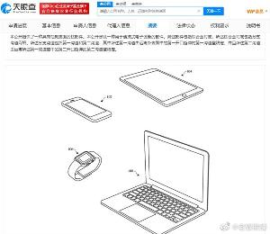 苹果将在明年顶配的iPhone 15 Ultra将配备钛合金外壳