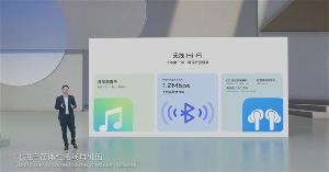 vivo将发布全球首款真Hi-Fi无线耳机 首发高通S5 QCC5171蓝牙芯片