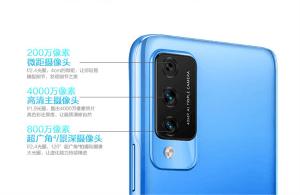 华为上架了智能手机该机支持5G：6.6英寸高刷大屏、4000万超感光夜拍、40W快充