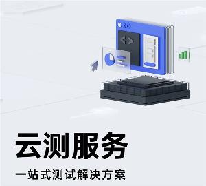 OPPO 推出云测服务：包含远程真机调试、自动化测试、设备开放三大核心功能