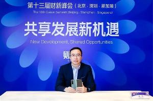 荣耀Magic V系列将搭载全新语音交互技术 拥有更聪明、智能的语音交互系统