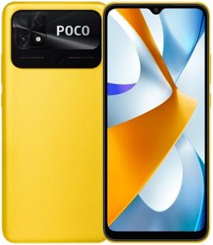 小米POCO C50手机官宣将在11月末发布：提供明星级的相机性能，长电池续航与时尚设计