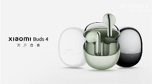 小米 Buds 4 半入耳旗舰降噪耳机配色公布：旷野绿、盐湖白、月影黑三种，将于 12 月 1 日