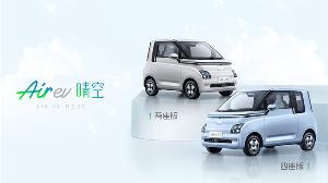 五菱 Air ev 晴空开启预定：定金 1000 元抵 4000 元，300km+ 续航，2 座 4 座随心选