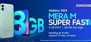 三星 Galaxy M04 将12 月 9 日印度推出：水滴屏，售价将低于 10000 印度卢比