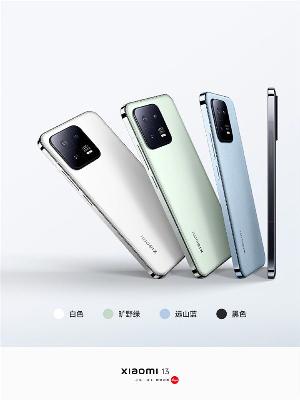 小米13最新消息：全能影像旗舰，搭载科技纳米皮、徕卡影像等