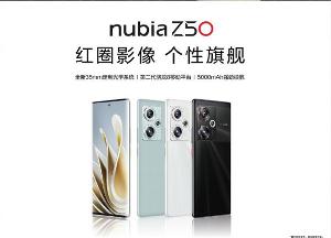 努比亚 Z50 最新预热：搭载第二代骁龙 8， 5000mAh 电池，35mm 定制光学系统
