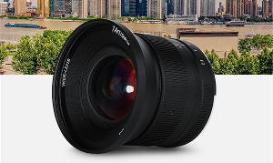 七工匠 12mm F2.8Ⅱ 超广角 APS-C 镜头发布，售价 680 元