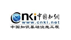 市监总局依法对知网滥用市场支配地位行为罚款 8760 万元！并责令全面整改