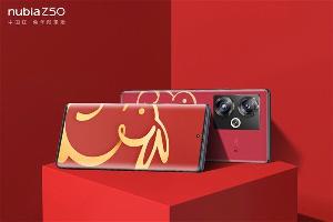 努比亚Z50中国红兔年限定版将于明天首销，预装最新MyOS 13