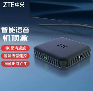 中兴上架新款机顶盒Z4 Pro：支持 4K 60 帧分辨率+ AV1 解码。首发价 379 元
