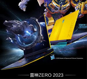 摩托罗拉ZERO 2023 大黄蜂及 ZERO 2023 魅影橙游戏本，2 月 8 日开售