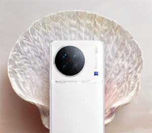 vivo X90系列“告白款”来了，将在情人节（2 月 14 日）前推出