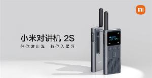 小米推出全新对讲机 2S 正式开售， 299 元