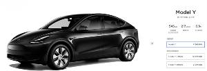 国产特斯拉 Model Y售价调整后轮驱动版由 25.99 万元涨至 26.19 万元，上调 2000 元